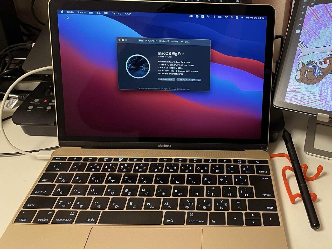 書棚で眠ってた“元祖・廉価版”12インチMacBookを復活させた話