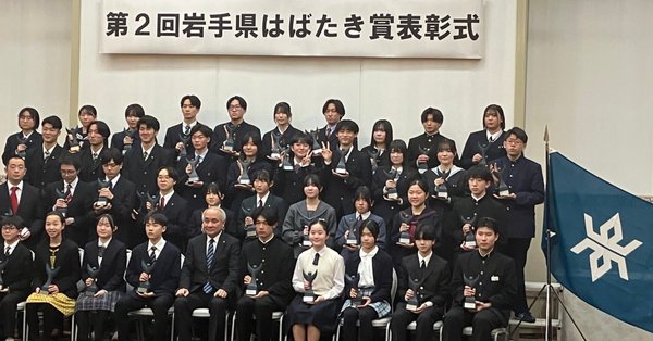 部活動｜岩手県立紫波総合高等学校