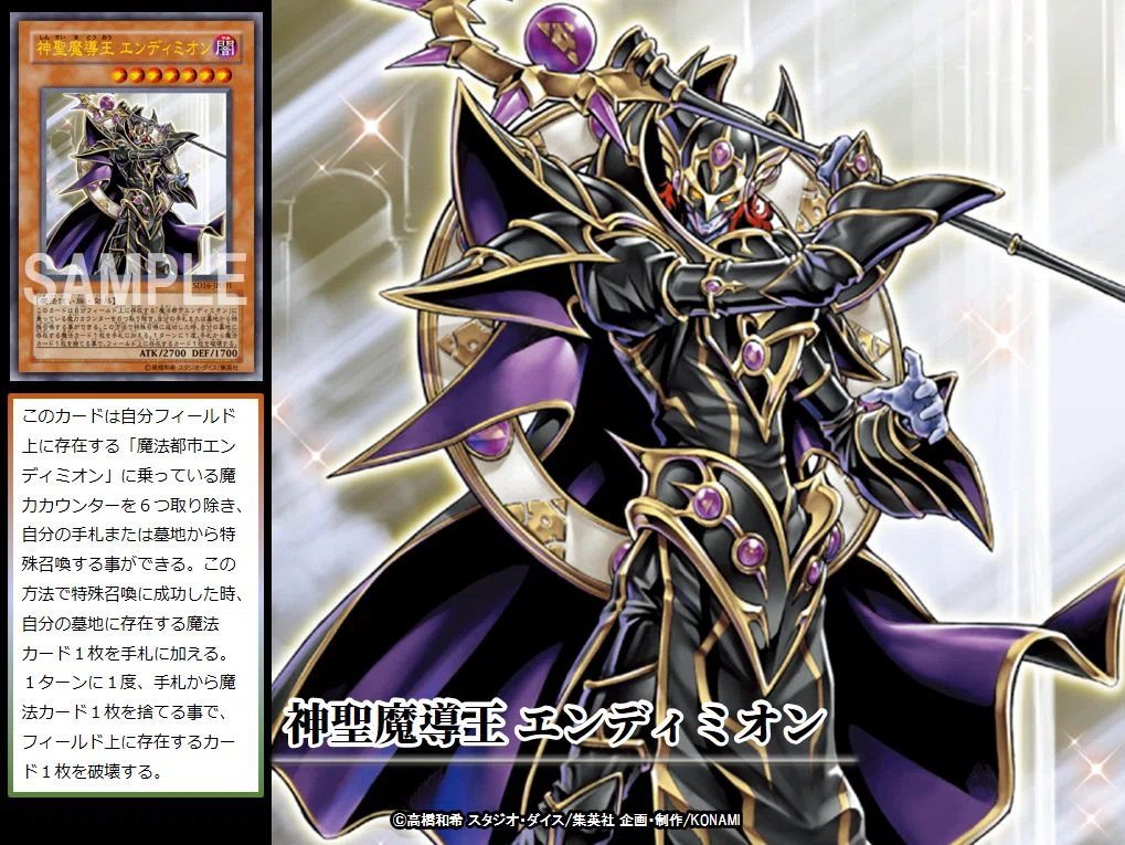魔力超覚醒｜るなん