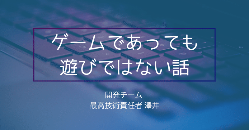 note記事サムネイル
