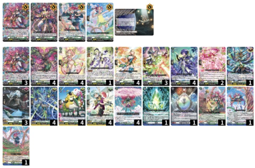 カードファイト!! ヴァンガード ベルクレア　デッキ ストイケイア(ベルクレア)【ver1.0】{-}《デッキ販売》