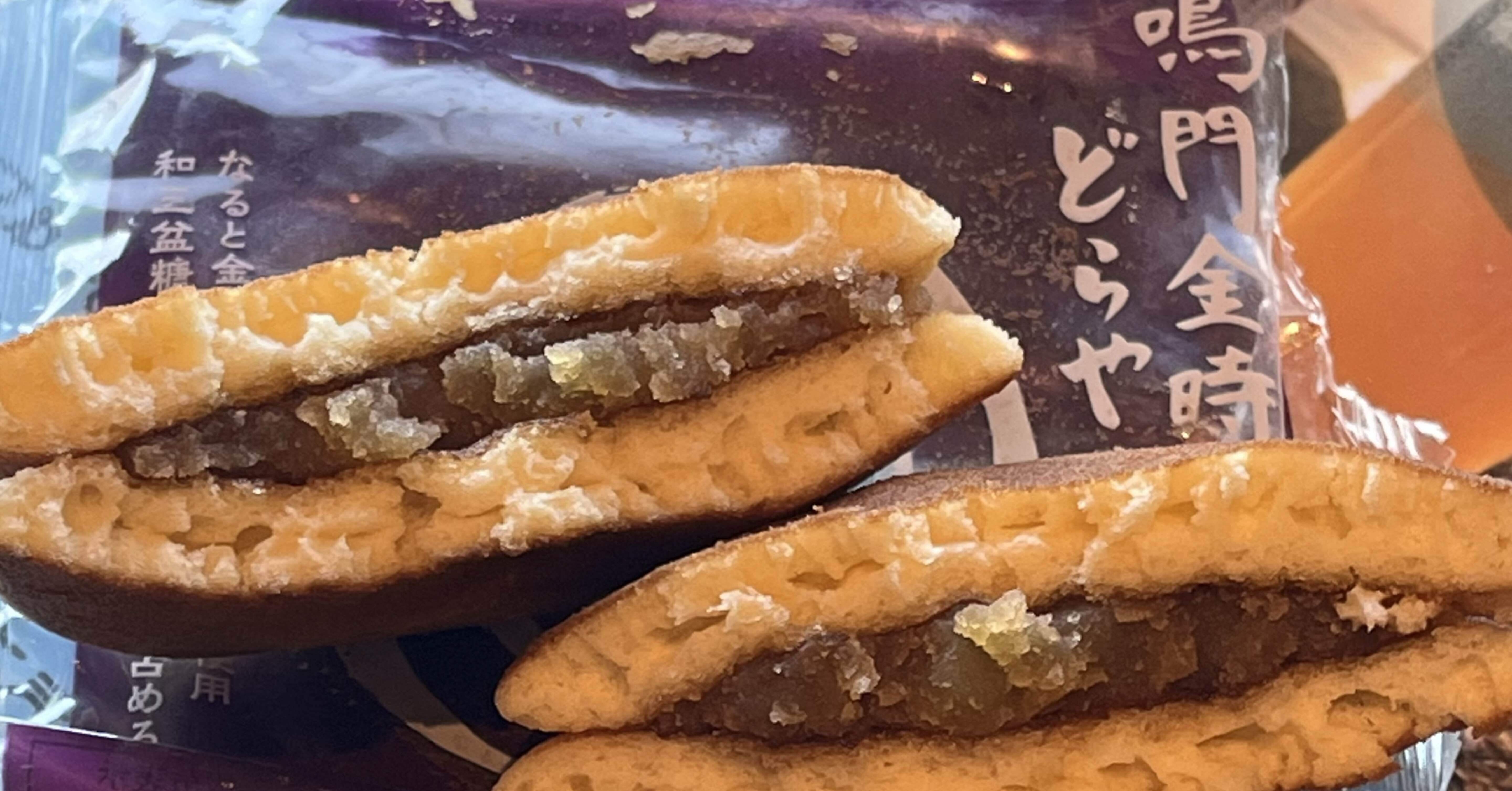 🧳旨し❕鳴門金時どらやき❣️📷｜まるまるの虫 カメさん