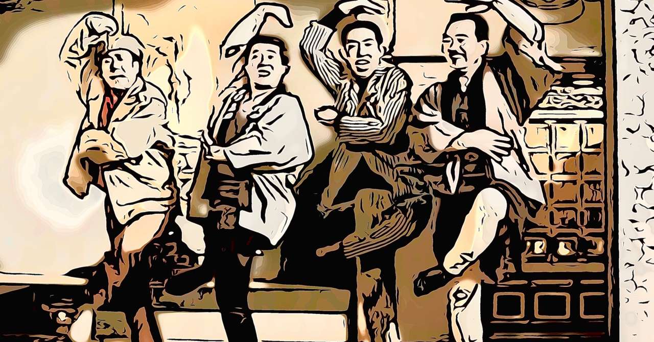 『喜劇駅前弁天』（1966年・東京映画・佐伯幸三）