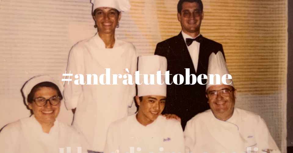 イタリア修行編vol 4 荻堂桂輔 Note