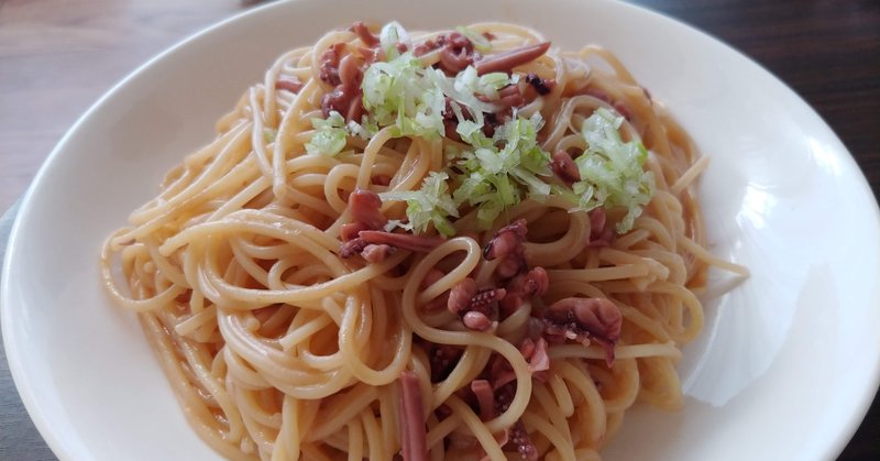 イカの塩辛を和えるだけのパスタです Kwtyy Note