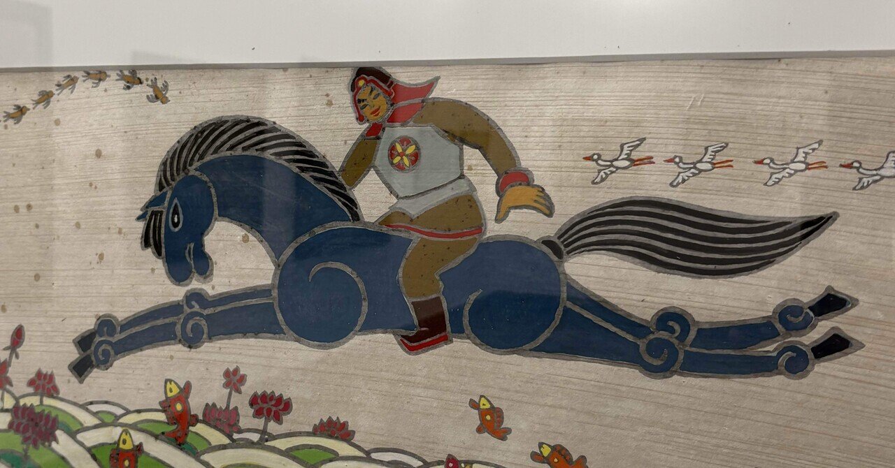 いつか馬に乗ってみたい｜そよみー