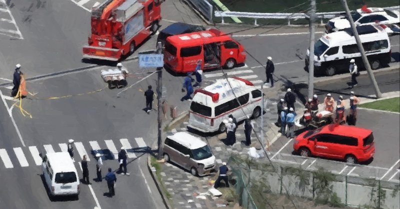 Day158 03 Nhk地上波ニュース昼12 10例の報道が流れた 保育園からのコメントなし 大津警察署署長の杓子定規な挨拶コメントあり 骨盤骨折のお子さんのお父さんのコメントあり 何もならない また 天の川君とあなた Note Day158 03 Nhk地上波ニュース昼12 10例の報道が流れた 保育園からのコメントなし 大津警察署署長の杓子定規な挨拶コメントあり 骨盤骨折のお子さんのお父さんのコメントあり 何もならない また 天の川君とあなた Note