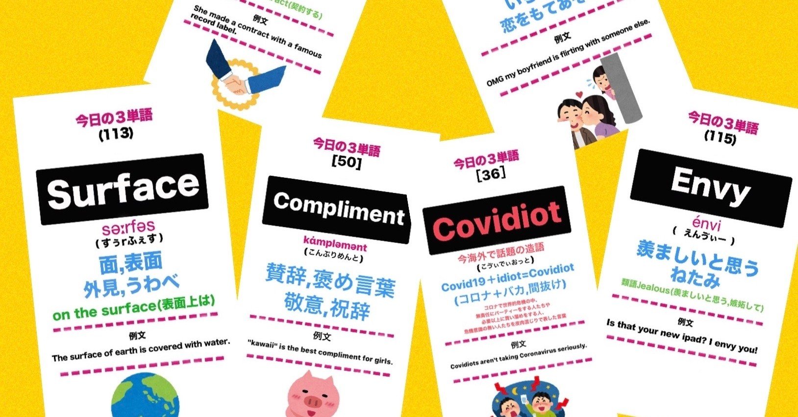 丸パクリされて思ったこと もえぴ 英会話tiktoker Note 丸パクリされて思ったこと もえぴ 英会話tiktoker Note