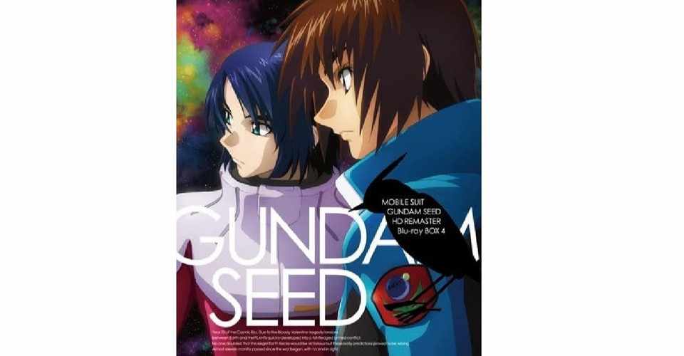 ガンダムseed 再 兵頭新児 Note