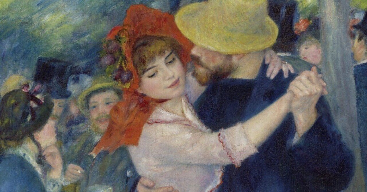 2月10日生まれ｜ルノワール《ブージヴァルのダンス》が語る駆動｜一凛