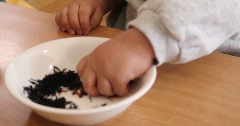 【食育】乾物戻し体験 eyecatch