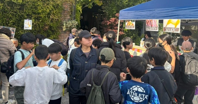 【来場者約400名】創業58年の感謝を込めて「創業感謝まつり」を開催しました