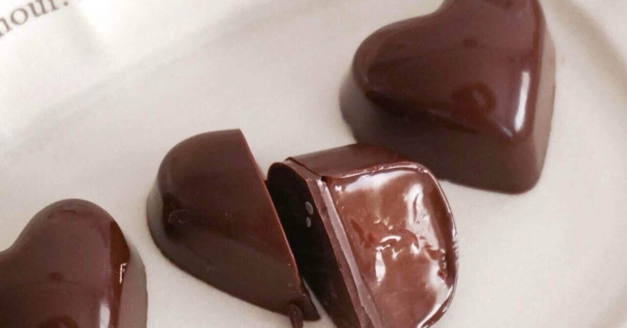 DAMMANN FRERES - No.532 MON PETIT CHOCOLAT -(ダマンフレール