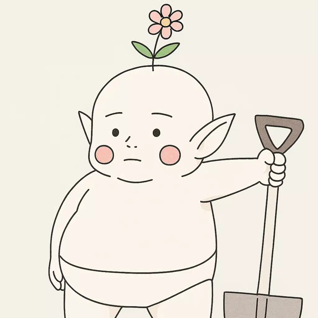 We郎