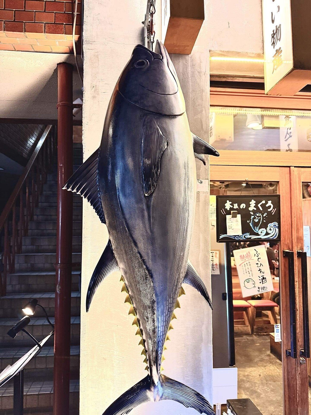 美味しかったよ！『マグロスタンダード 門前仲町店 』東京都江東区
