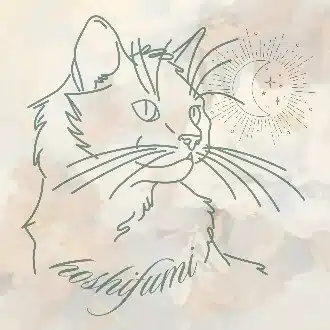 ほしふみ