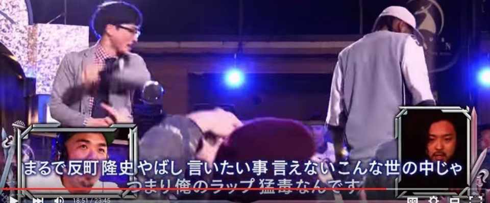 フリースタイルダンジョン 17 Dotamavsace雑感 ロバートさん Note