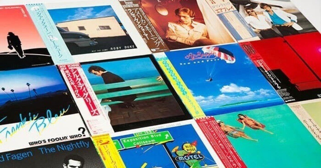 洋楽CD 約166枚セットAOR, ポップ、ジャズなど、1980-90年代 TOKYO MIDNIGHT 80s-90s Japanese City Pop / AOR and Jazz Fusion