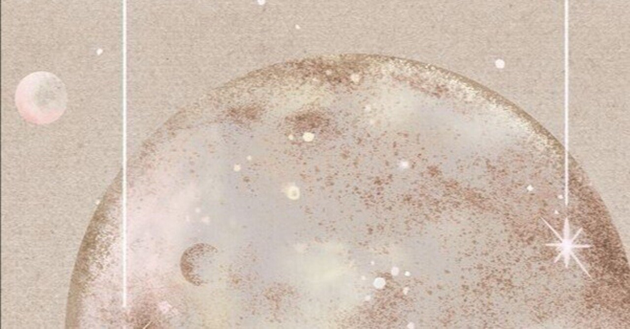 西洋占星術とAIで自分を理解する｜nono