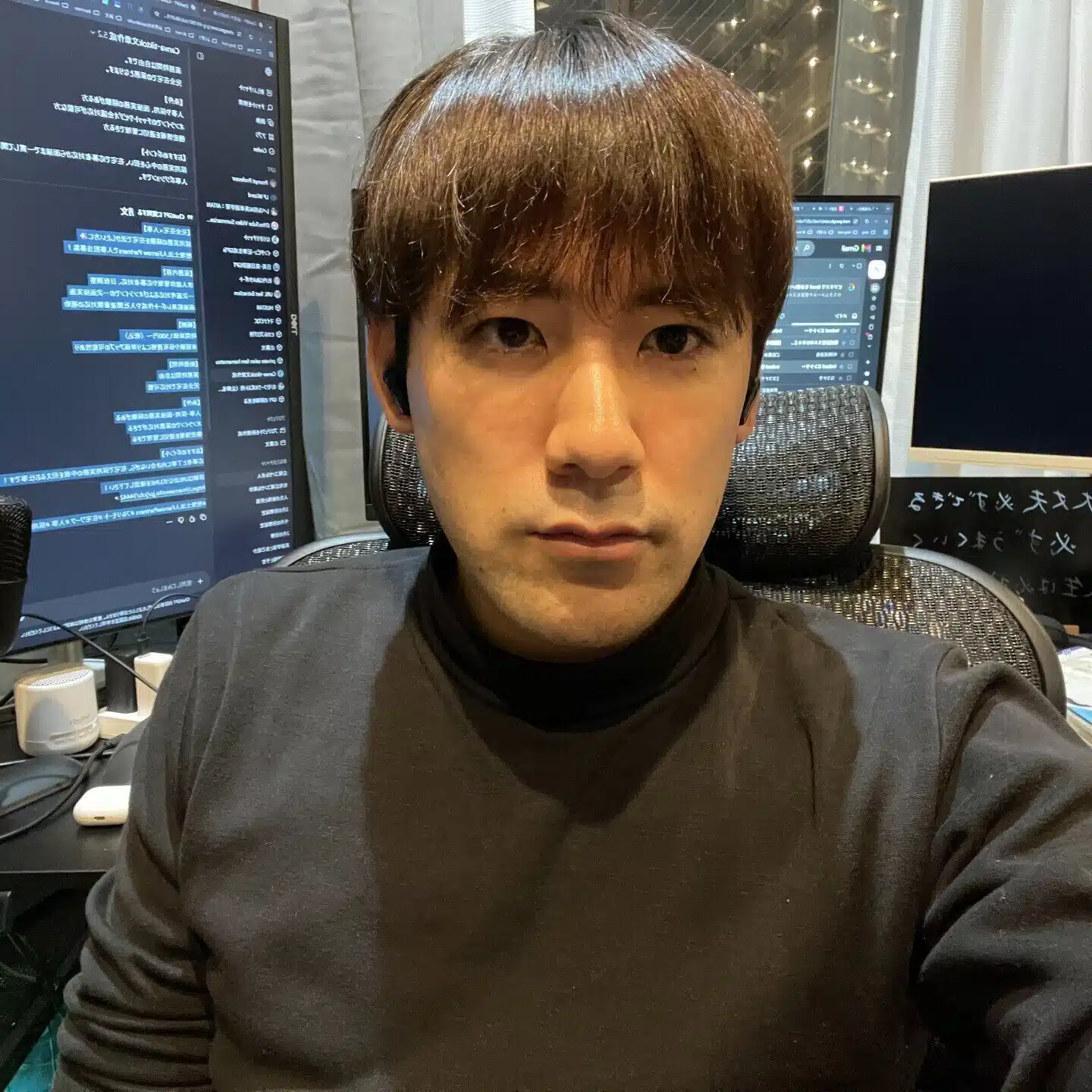 親愛なる僕へ