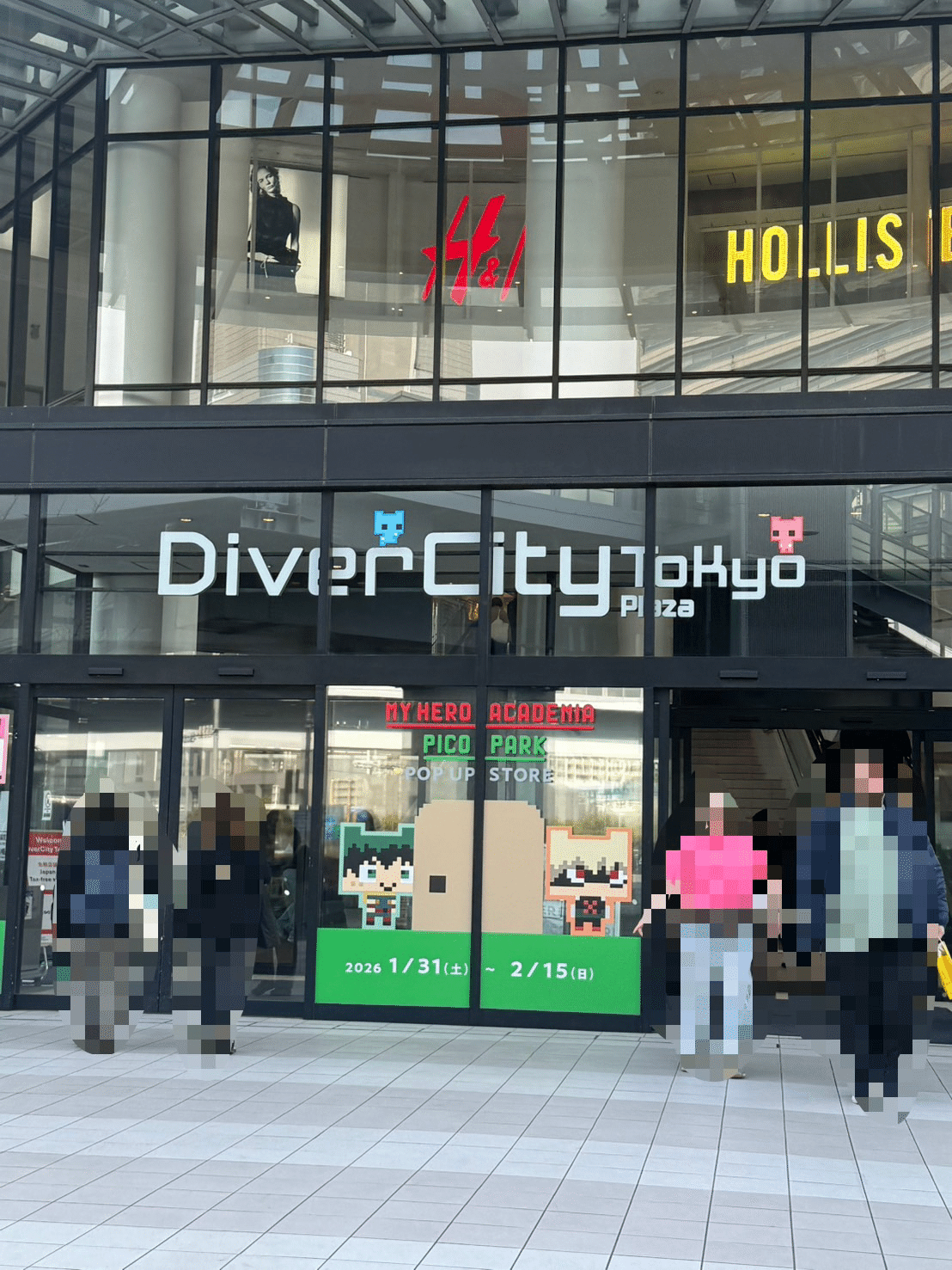 MSSP ライブに行ってきた(LAH Zeppダイバーシティ編)｜早い鮭