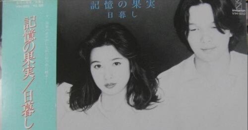 シチュエーション・オブ・ソングス/人生にサウンドトラックはあり得る