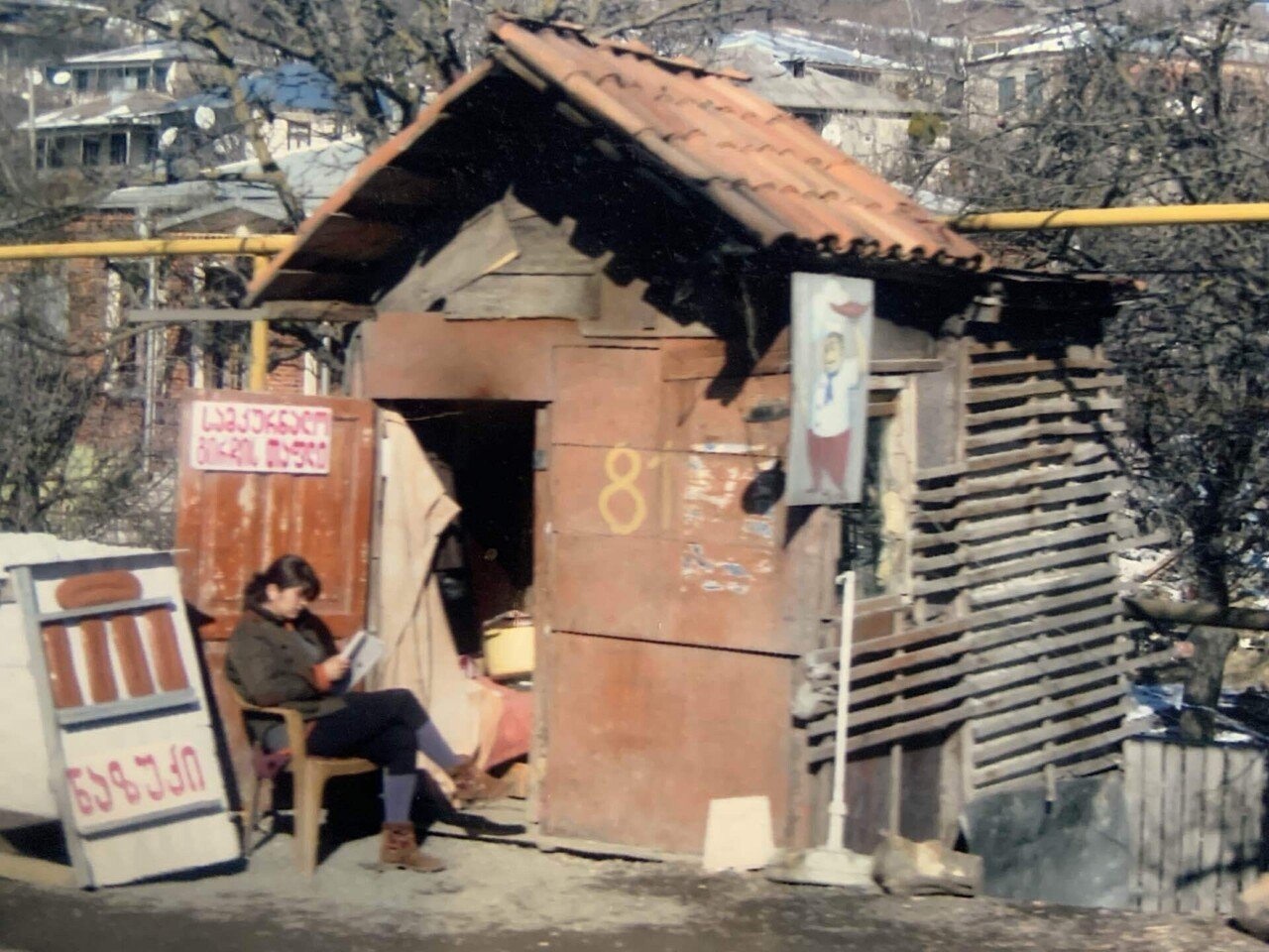 美食国家ジョージア（旧グルジア）⑥メスティア編その一｜リチクク