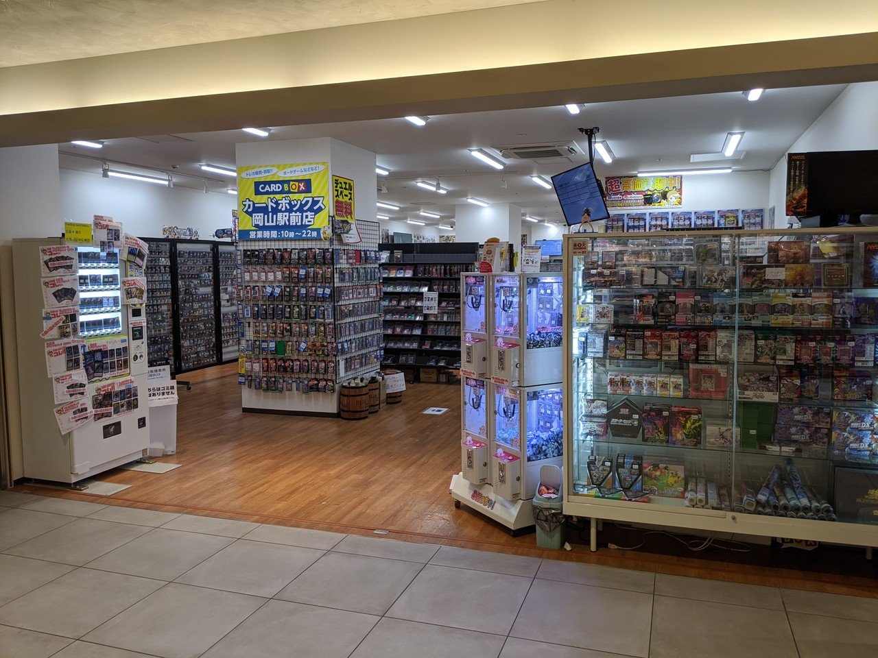 岡山のtcg環境 森永浩隆 Hn Woodlong Note 岡山のtcg環境 森永浩隆 Hn Woodlong Note