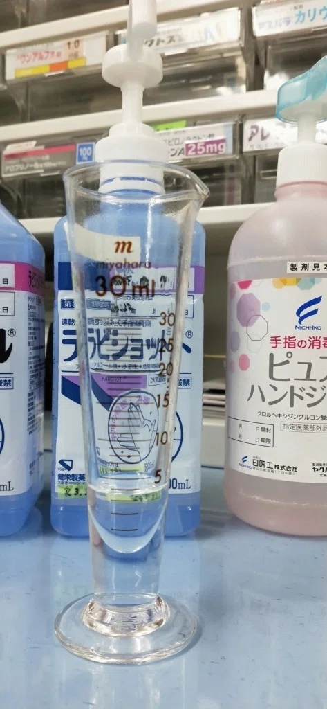 画像2