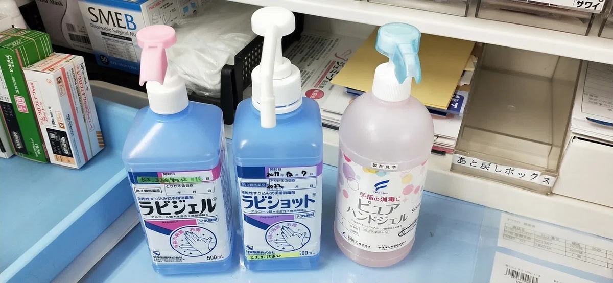 画像3