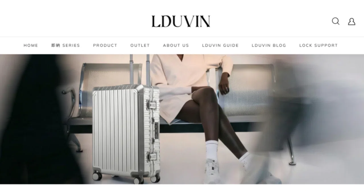 LDUVIN(ラドゥービン)スーツケースの評判や売ってる店舗のまとめ 