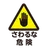doxunkisan