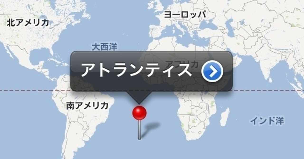 吸血鬼になるのならdio様の下辺に の新着タグ記事一覧 Note つくる つながる とどける