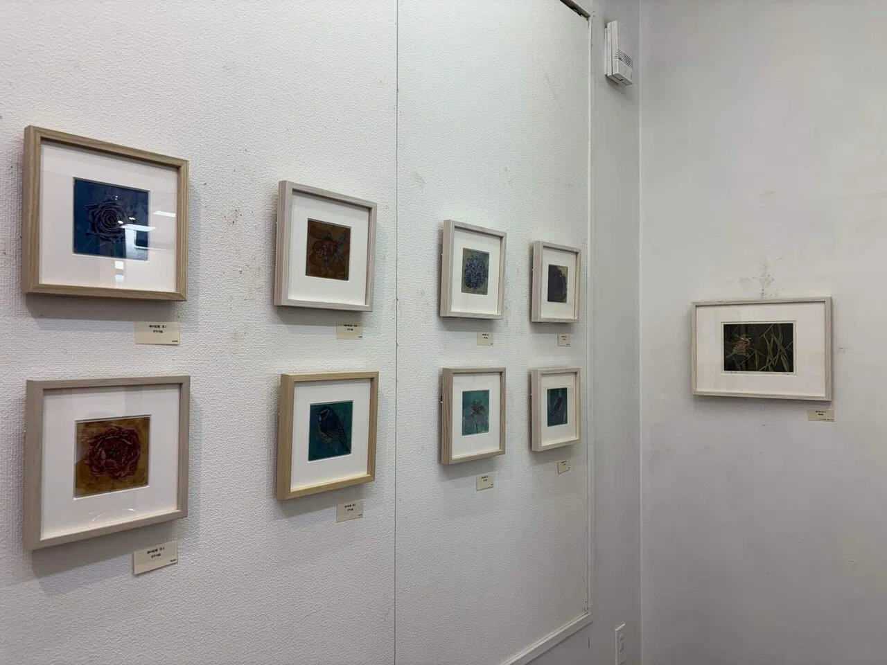 安藤真司展(銅版画ガラス絵)｜sikisai33