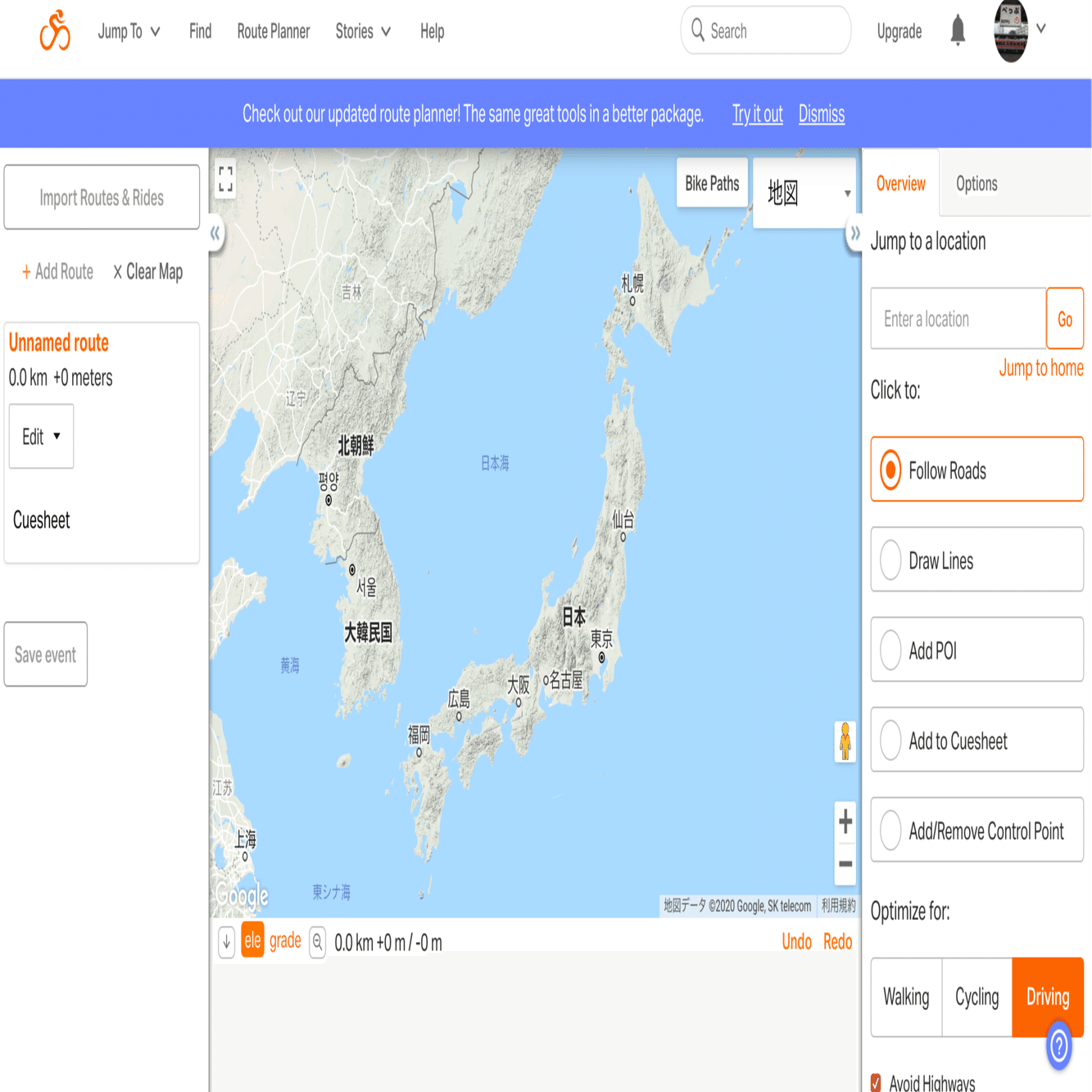 サイクリングルート作成の話（ショート周回コース）｜ 別府 匠