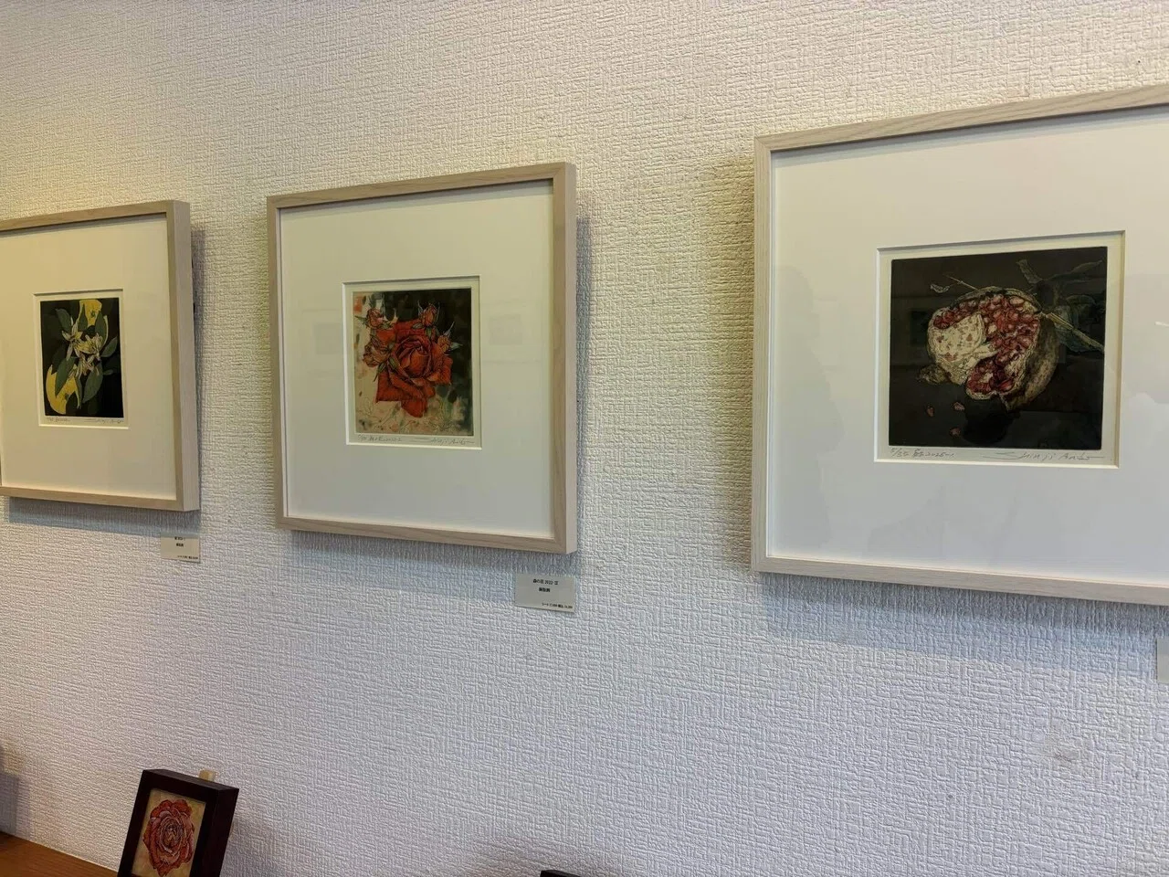 安藤真司展(銅版画ガラス絵)｜sikisai33