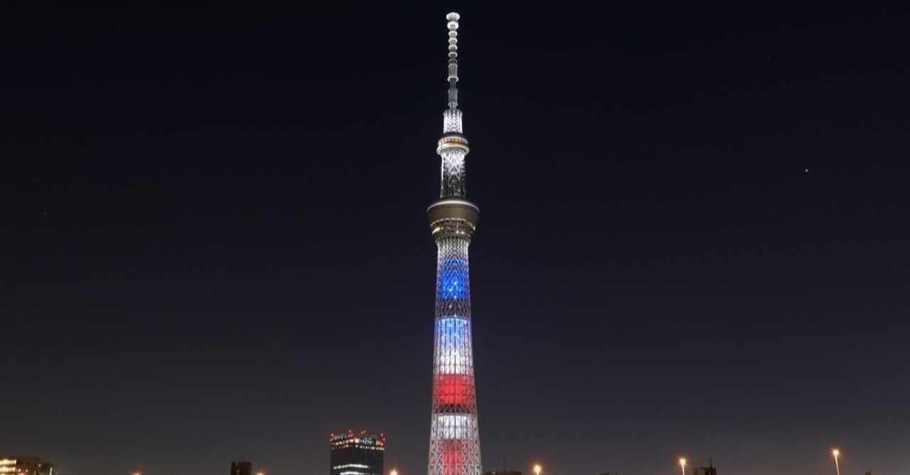 年5月8日 一般相対性理論を東京スカイツリーで実証 ハッピーくんの日経新聞メモ Note