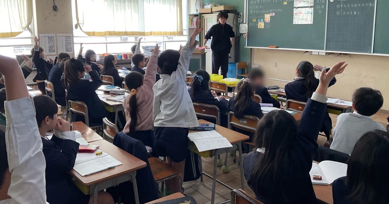 2年生 算数 図をつかって考えよう｜泉大津市立楠小学校