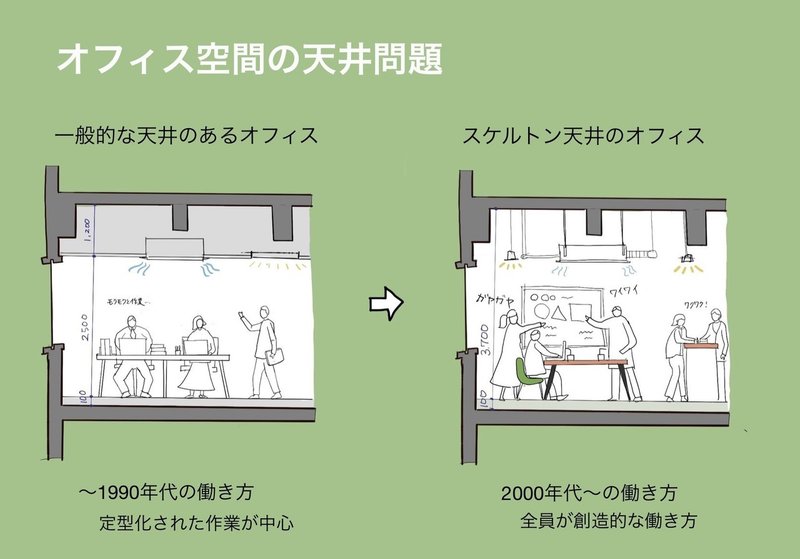 名称未設定のアートワーク-2