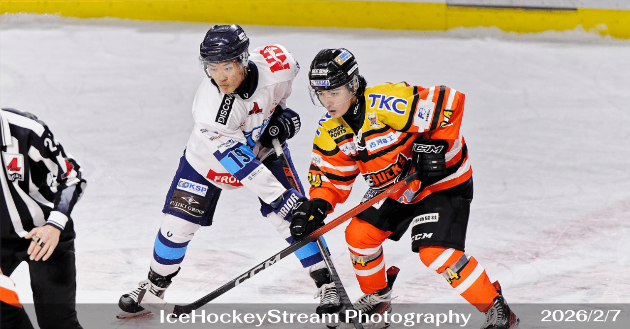 H.C.栃木日光アイスバックス 5-6(OT) 横浜GRITS (2026/2/7