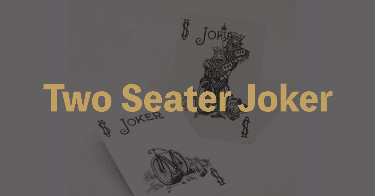 二人乗りジョーカー｜THE MAGIC
