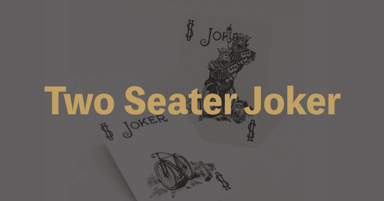 二人乗りジョーカー｜THE MAGIC