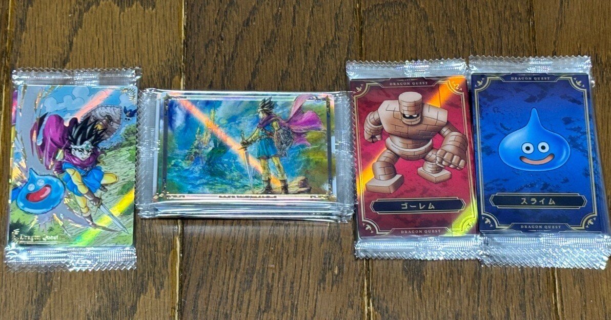 ドラゴンクエスト ウエハース ～ロト三部作～メタリックプラカードを