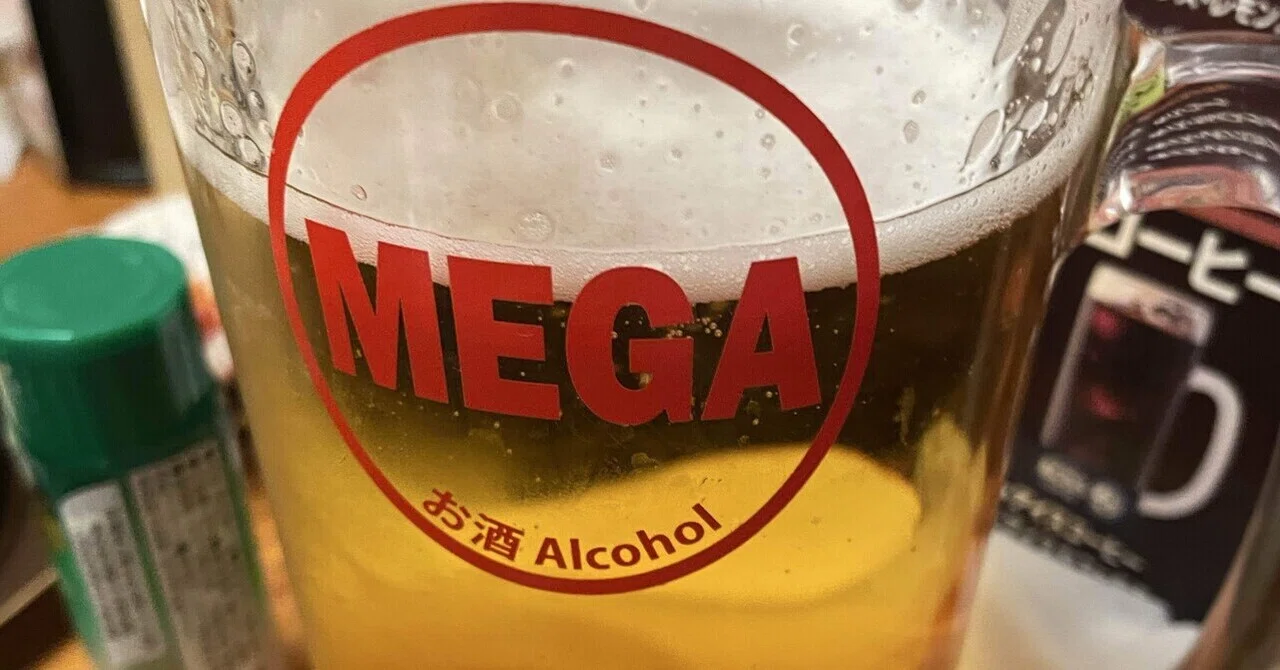 鳥貴族 生ビール 呼び方