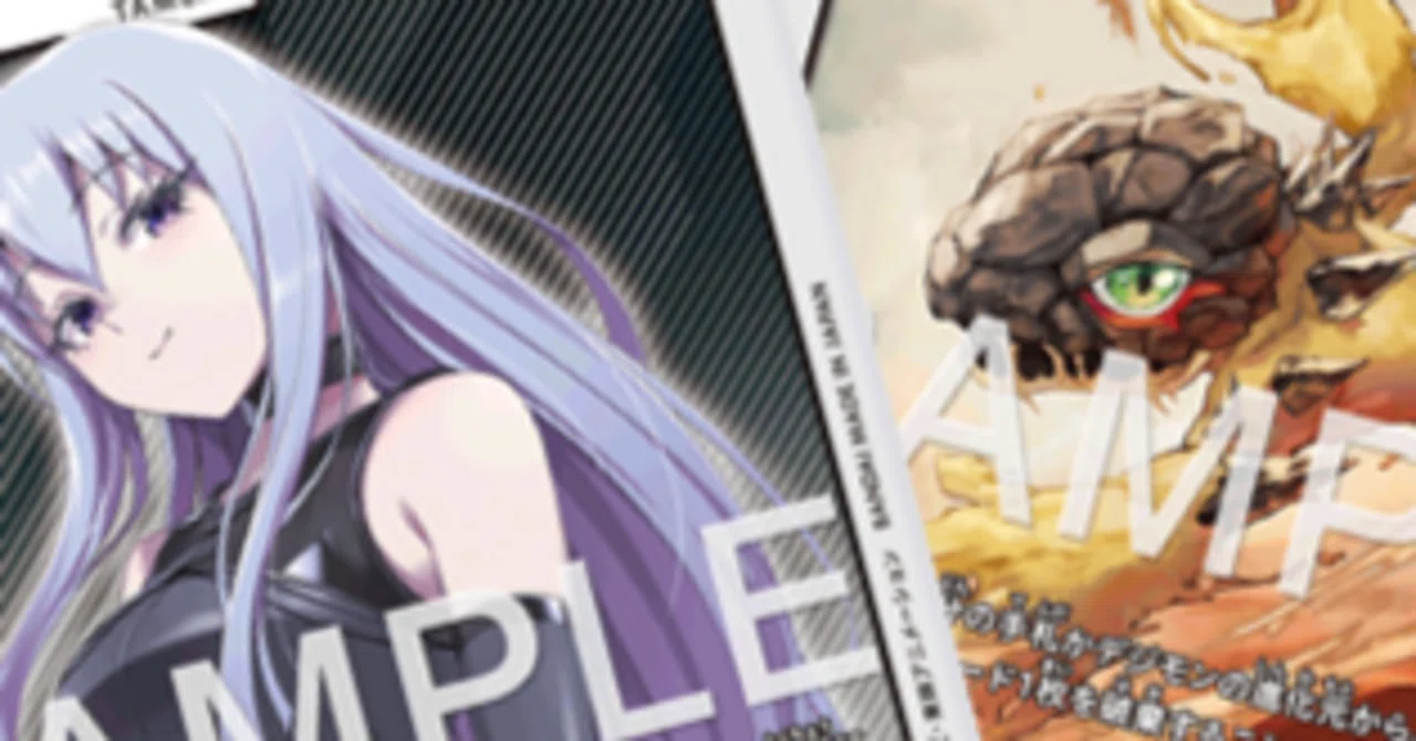 デジカEX11カード評価-クローズ＆スナリザモン(追記済)｜enakan_izayoi