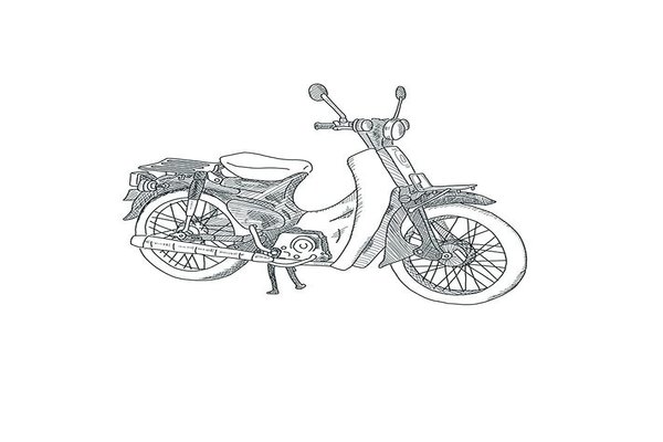 機械イラスト の新着タグ記事一覧 Note つくる つながる とどける