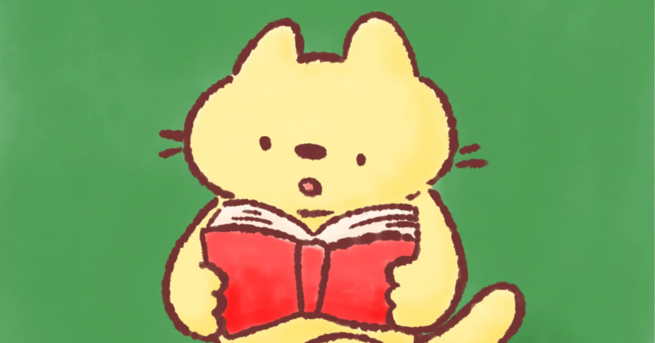 不動産鑑定評価書の書き方に迷ったら、まず読むべき一冊（実務修習生