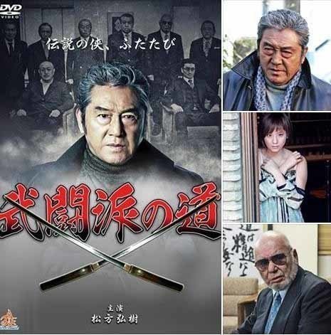 舘昌美 の新着タグ記事一覧 Note つくる つながる とどける