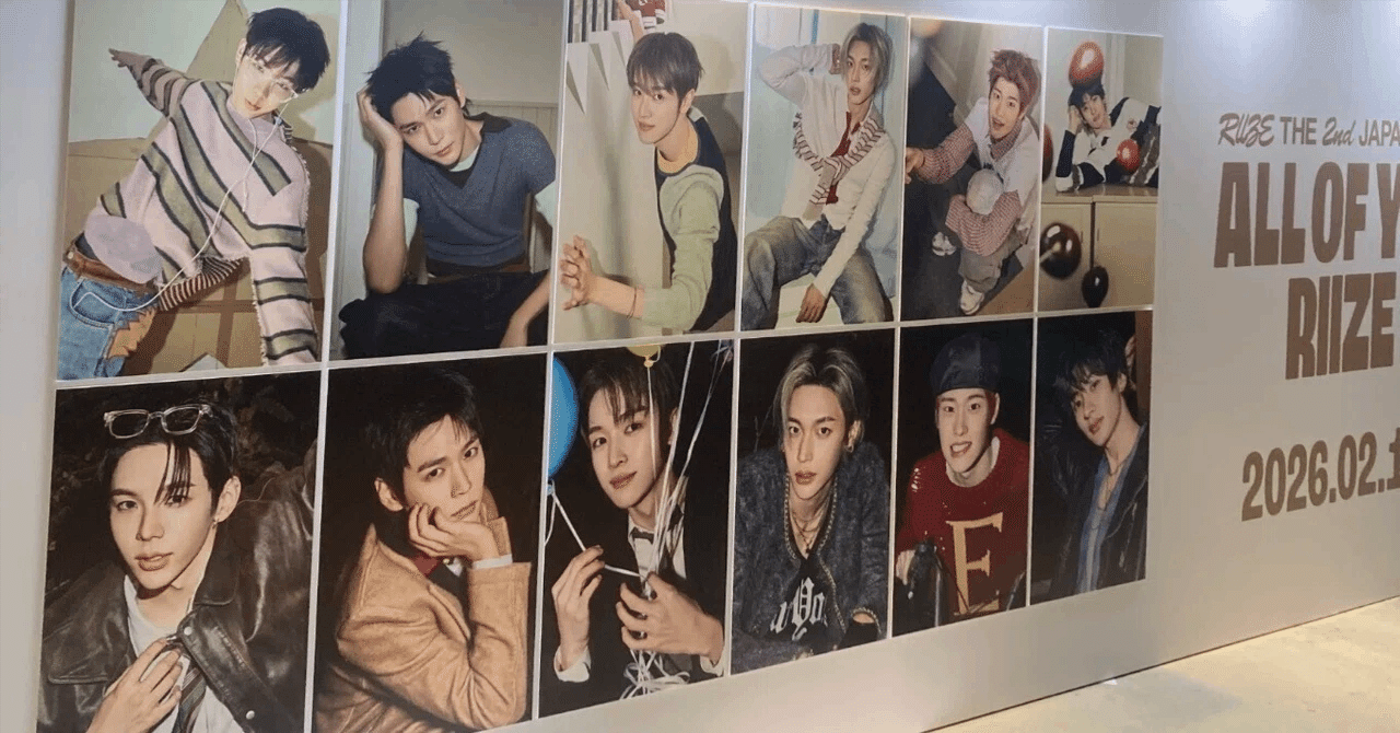 POPUP現地報告🇯🇵第12弾by,riize｜あ→くん