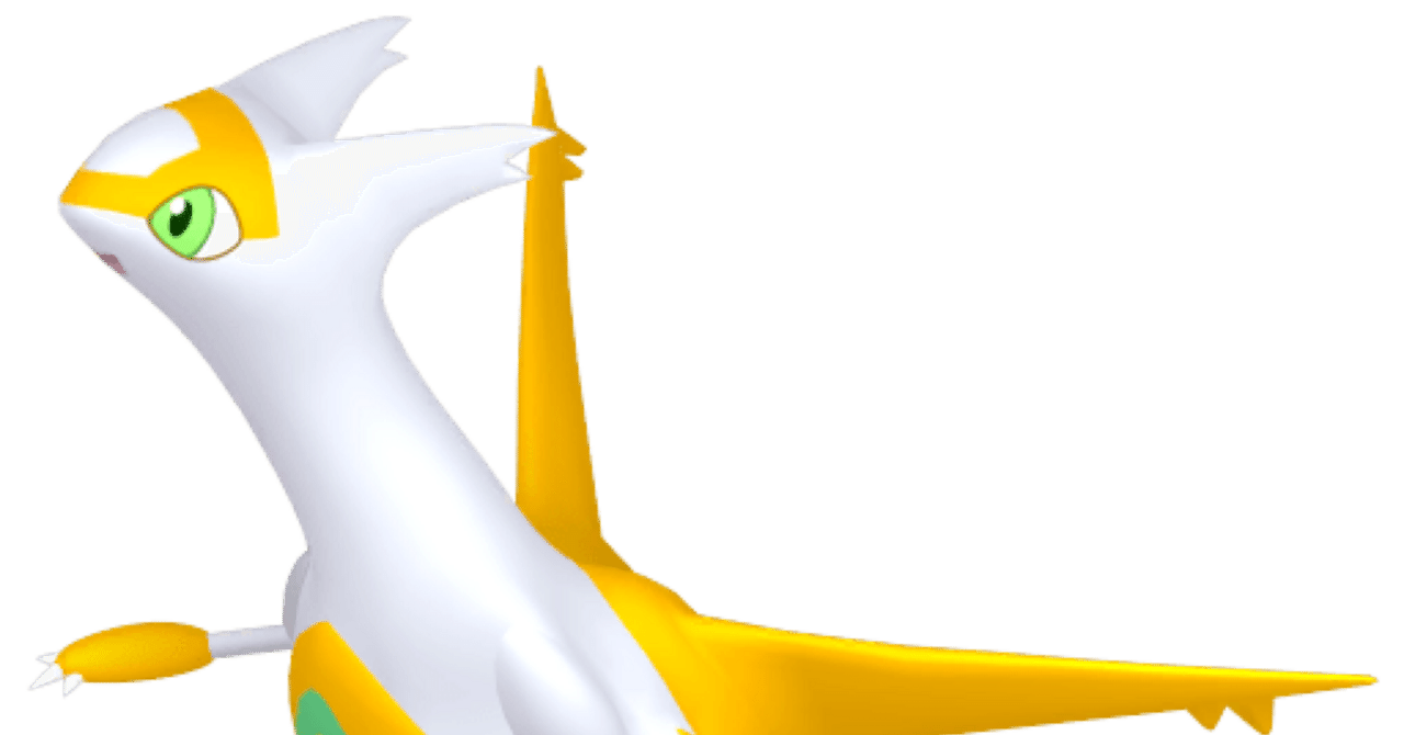 ポケモンZA】見やすく解説！ラティアス・ラティオス・三闘の色違い確率